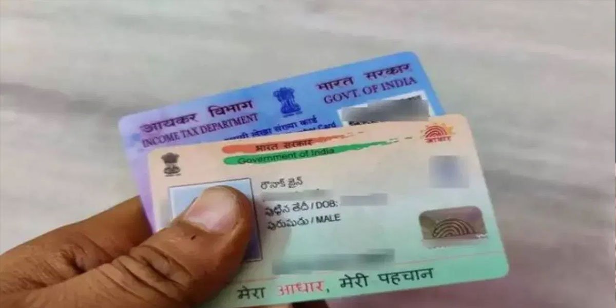 Adhaar