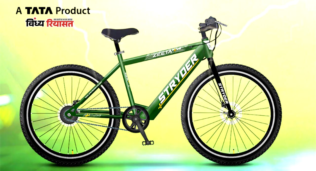 Tata electric bicycle hot sale