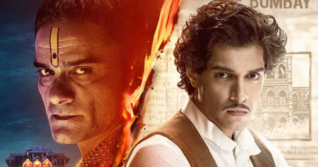 Maharaj Review: Aamir Khan's son's film released on OTT amid controversies, will Junaid Khan be able to beat his father in acting?