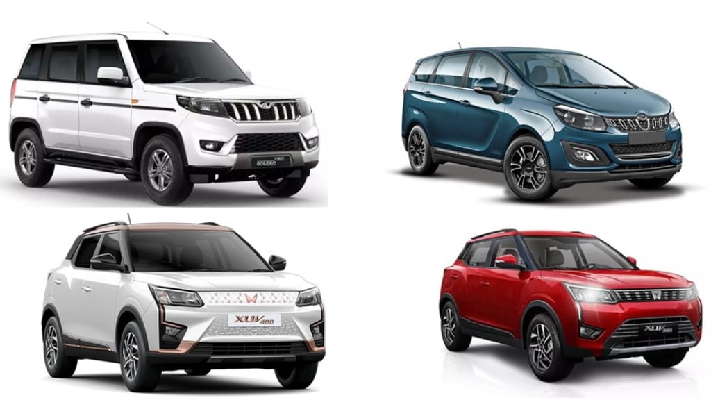 Mahindra की कारों पर मिल रही है भारी छूट, XUV 300 पर 1.79 लाख तो XUV400 पर मिल रहा 1.40 लाख छूट