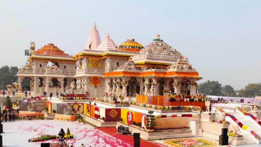 Ayodhya Ram Mandir : रामजन्मभूमि परिसर की सुरक्षा में लगे सेना के जवान की गोली लगने से मौत