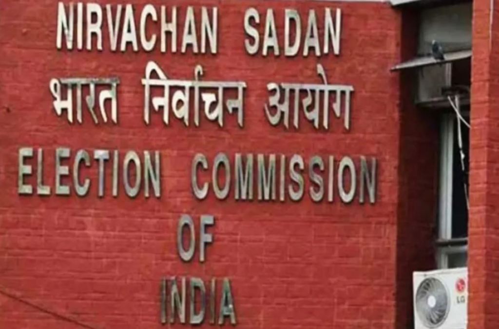 Election Commission announced by-elections on two assembly seats in Uttarakhand