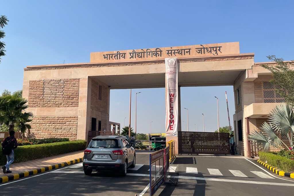 Engineering will also be taught in Hindi from this session at IIT Jodhpur, Education Ministry announced