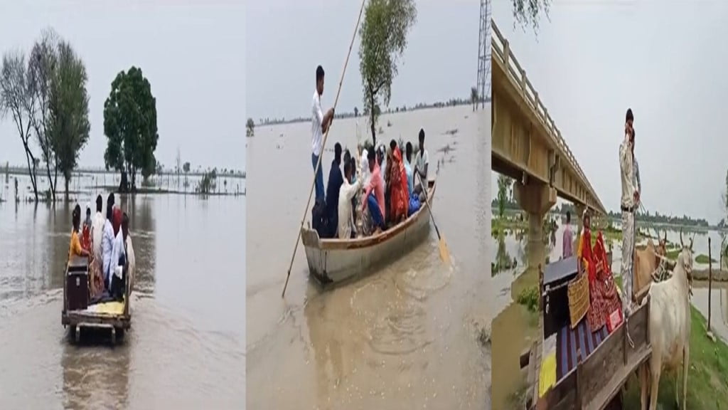 On the lines of 'Saat Samundar Paar', the bride crossed the flood waters to reach her in-laws' house!