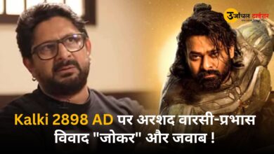 Arshad Warsi-Prabhas Controversy on Kalki 2898 AD "Joker" and Answers!