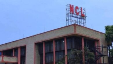 ncl