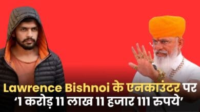 Lawrence Bishnoi